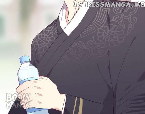 City Prince And Amazon Princess chapter 36 - page 79