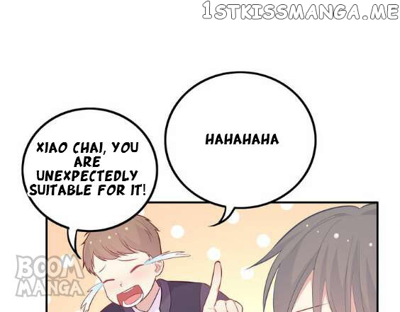 City Prince And Amazon Princess chapter 35 - page 116
