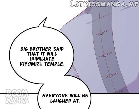 City Prince And Amazon Princess chapter 34 - page 101