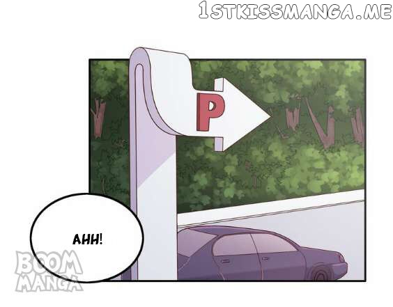 City Prince And Amazon Princess chapter 34 - page 191