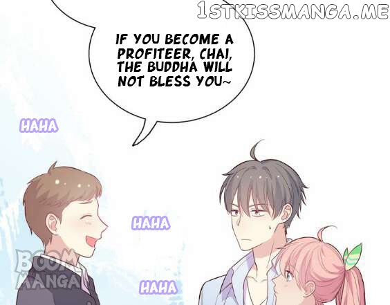 City Prince And Amazon Princess chapter 34 - page 207