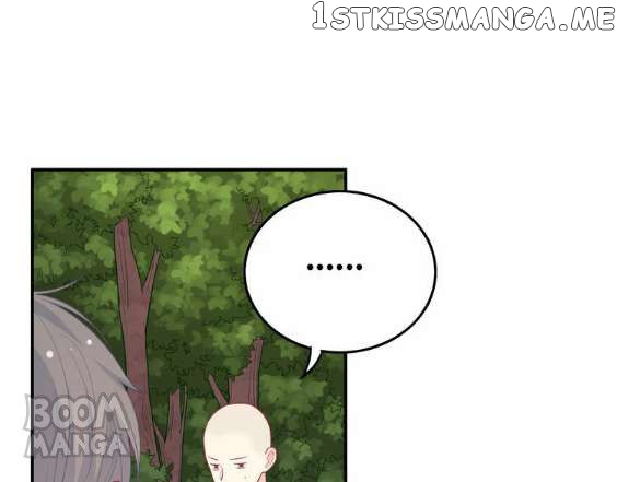 City Prince And Amazon Princess chapter 34 - page 7