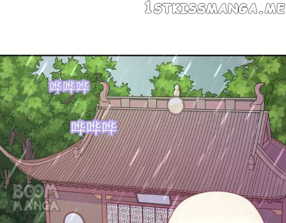 City Prince And Amazon Princess chapter 32 - page 151