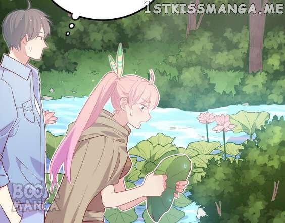 City Prince And Amazon Princess chapter 32 - page 17