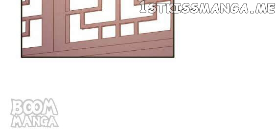 City Prince And Amazon Princess chapter 28 - page 103