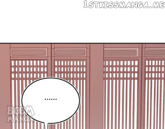 City Prince And Amazon Princess chapter 28 - page 9