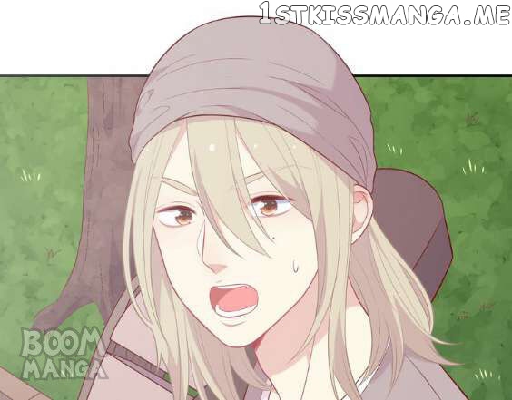 City Prince And Amazon Princess chapter 27 - page 42
