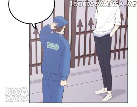 City Prince And Amazon Princess chapter 16 - page 9