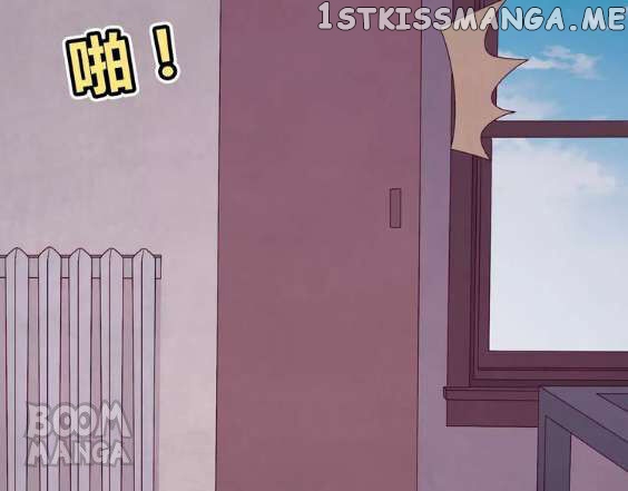 City Prince And Amazon Princess chapter 13 - page 81