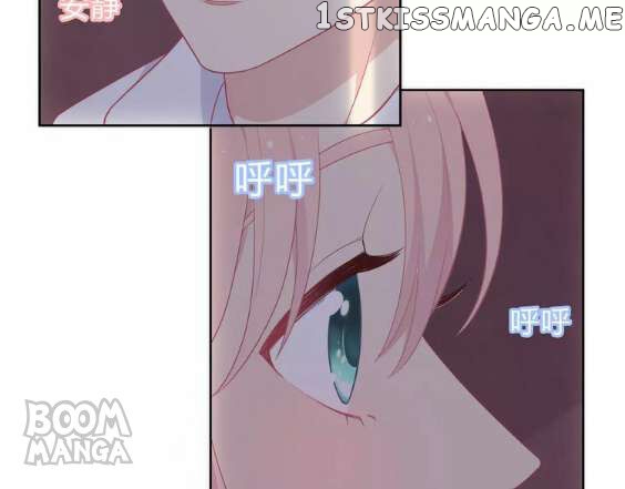 City Prince And Amazon Princess chapter 13 - page 85