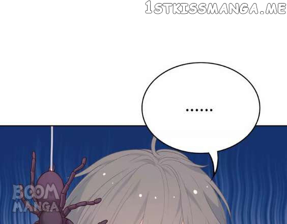 City Prince And Amazon Princess chapter 7 - page 47