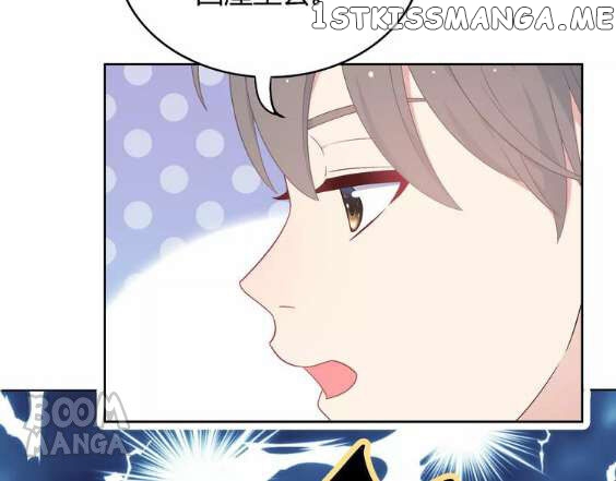 City Prince And Amazon Princess chapter 5 - page 28