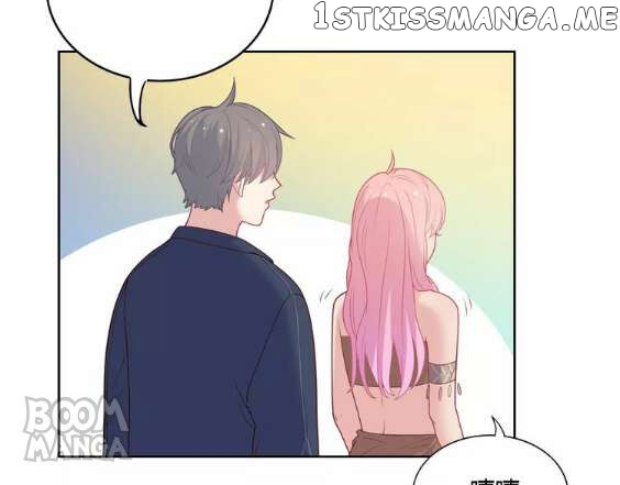 City Prince And Amazon Princess chapter 5 - page 82