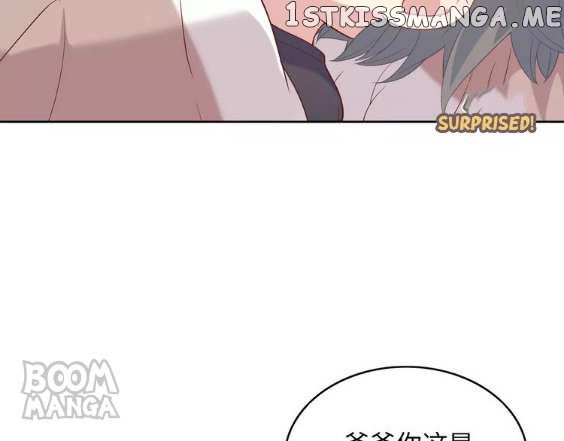City Prince And Amazon Princess chapter 4 - page 33