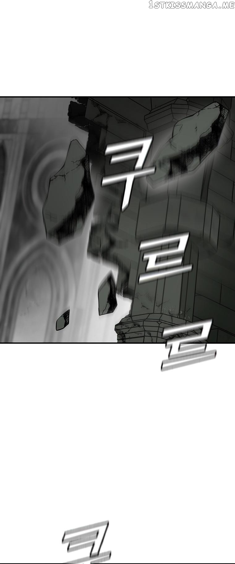 MESSIAH: End of the Gods Chapter 22 - page 14