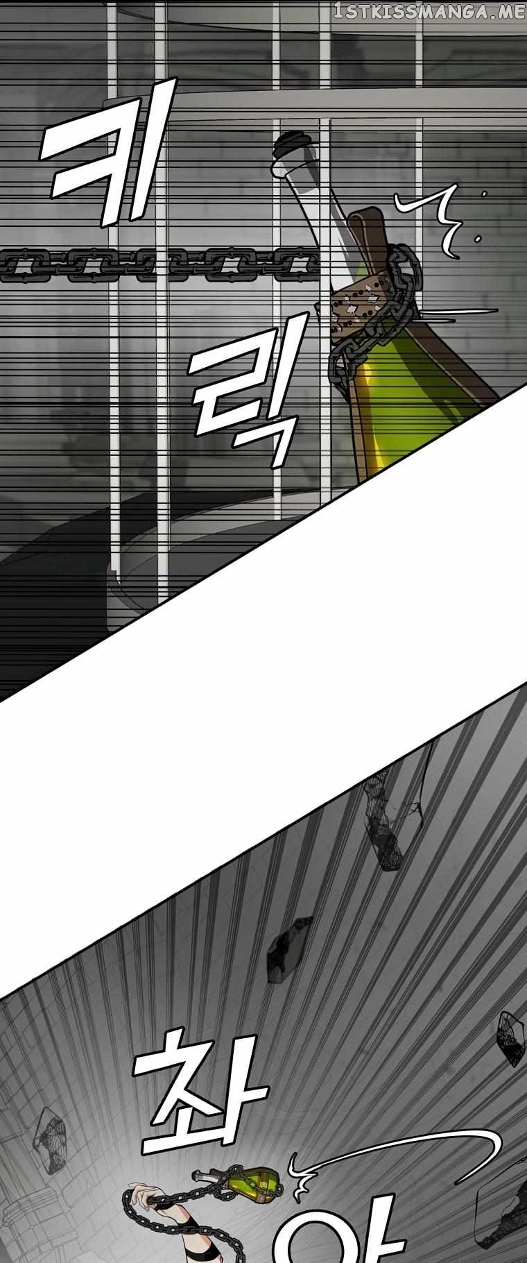 MESSIAH: End of the Gods Chapter 22 - page 17