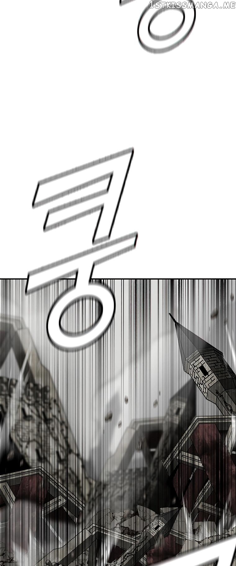 MESSIAH: End of the Gods Chapter 22 - page 22