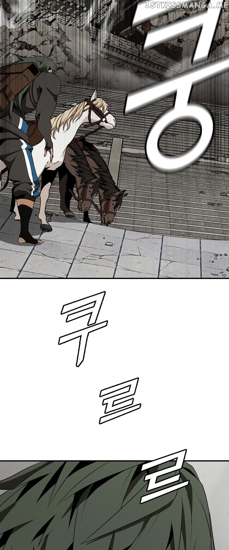 MESSIAH: End of the Gods Chapter 22 - page 23