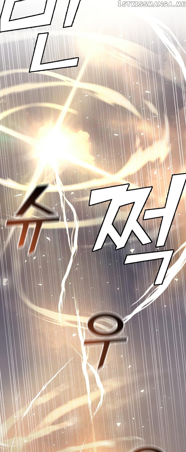 MESSIAH: End of the Gods Chapter 22 - page 36