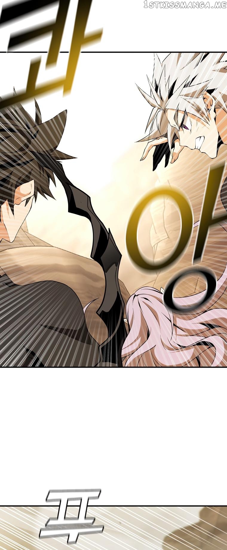 MESSIAH: End of the Gods Chapter 22 - page 38