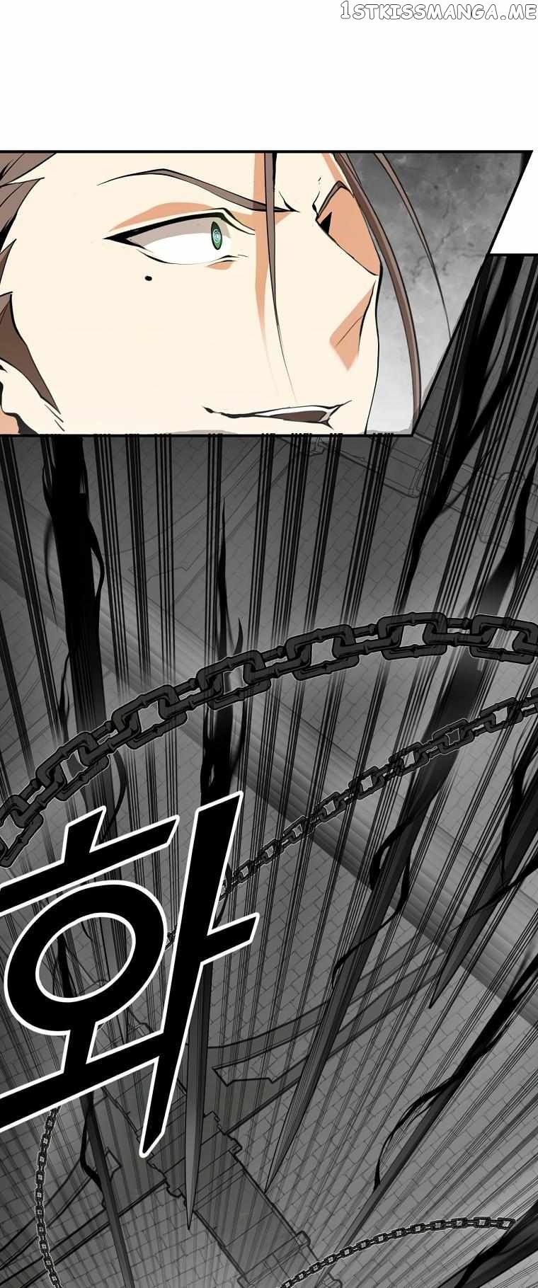 MESSIAH: End of the Gods Chapter 22 - page 6