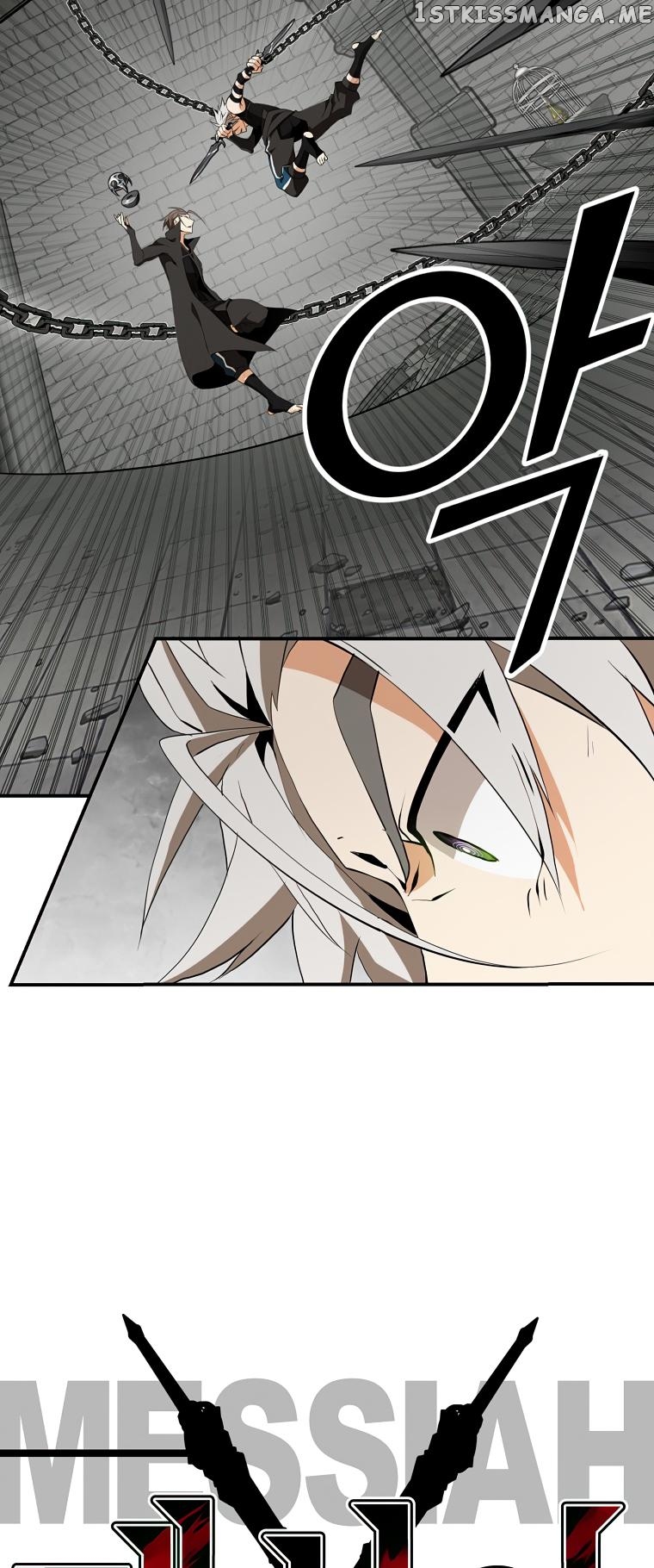 MESSIAH: End of the Gods Chapter 22 - page 7