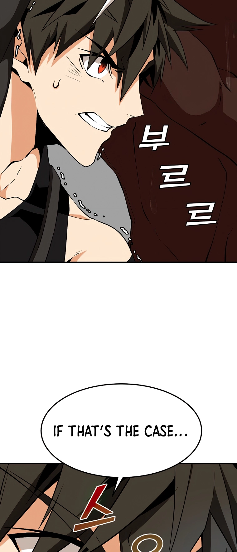 MESSIAH: End of the Gods Chapter 21 - page 46