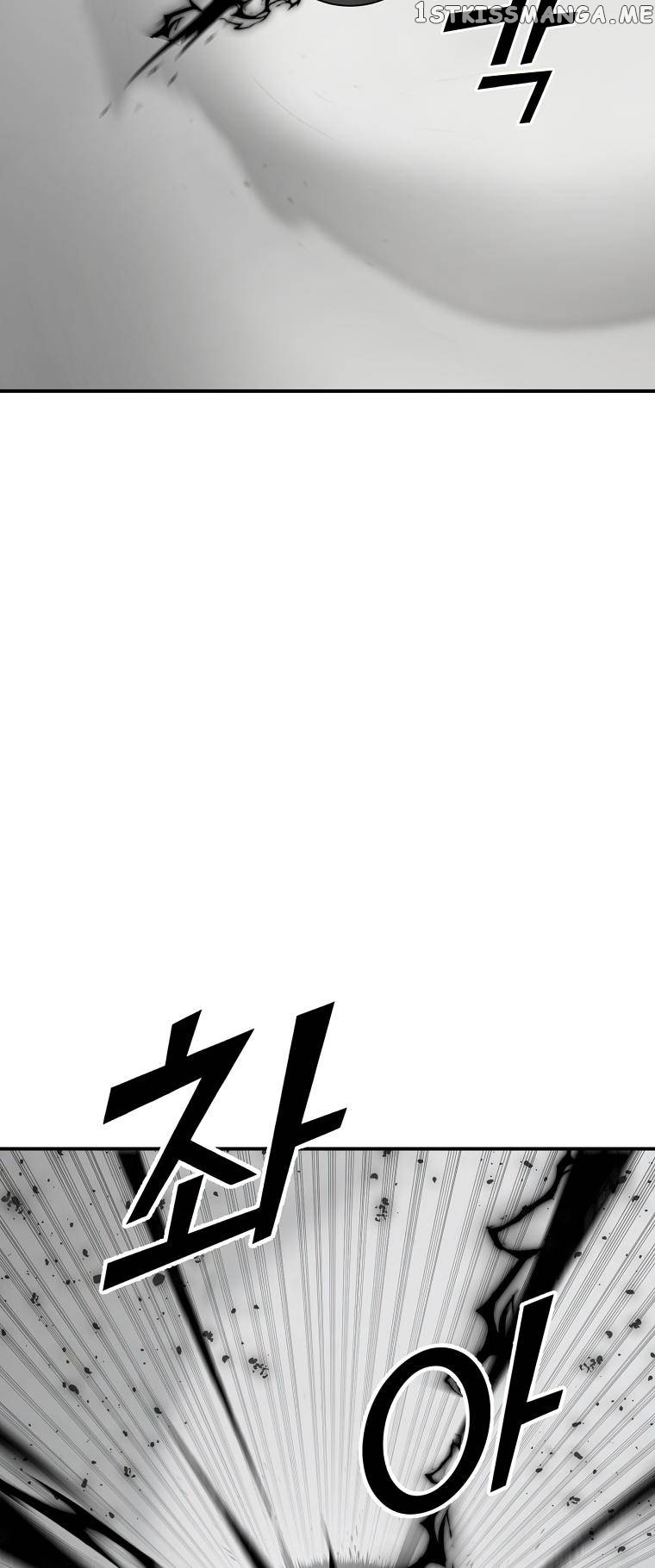 MESSIAH: End of the Gods Chapter 19 - page 15