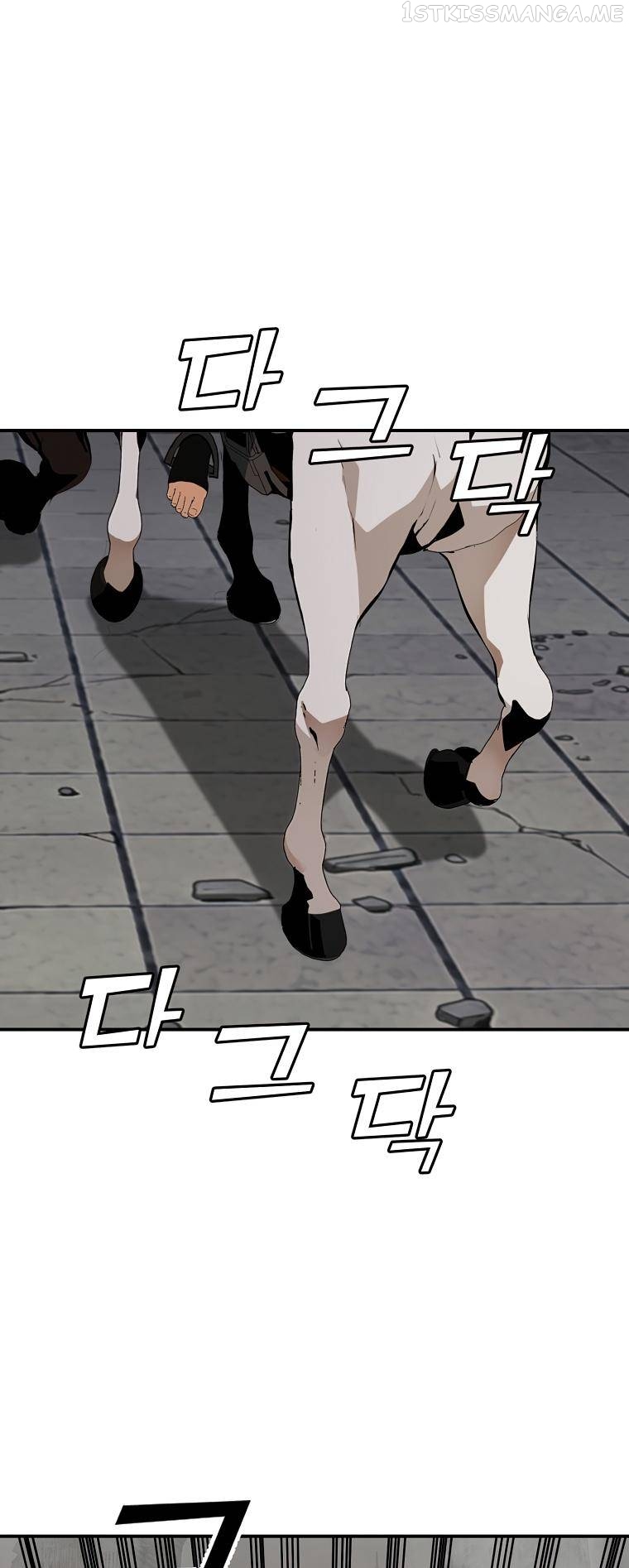 MESSIAH: End of the Gods Chapter 18 - page 45