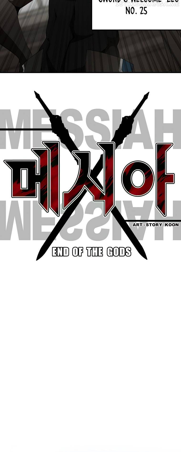 MESSIAH: End of the Gods Chapter 18 - page 7