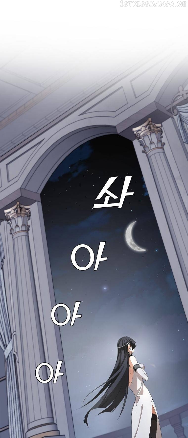 MESSIAH: End of the Gods Chapter 17 - page 36