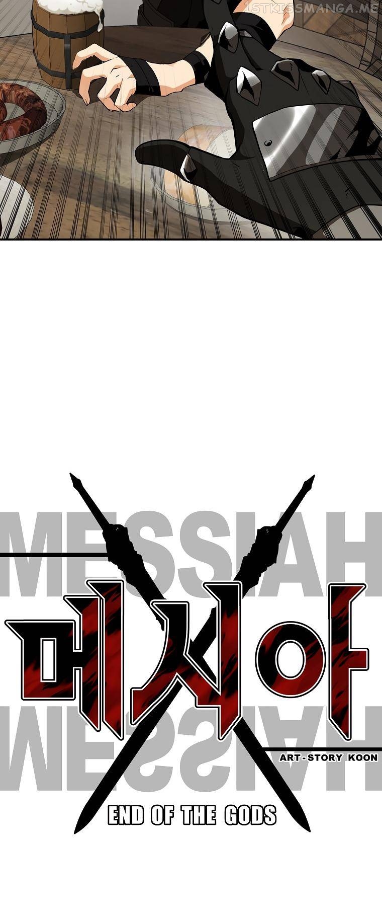 MESSIAH: End of the Gods Chapter 17 - page 5
