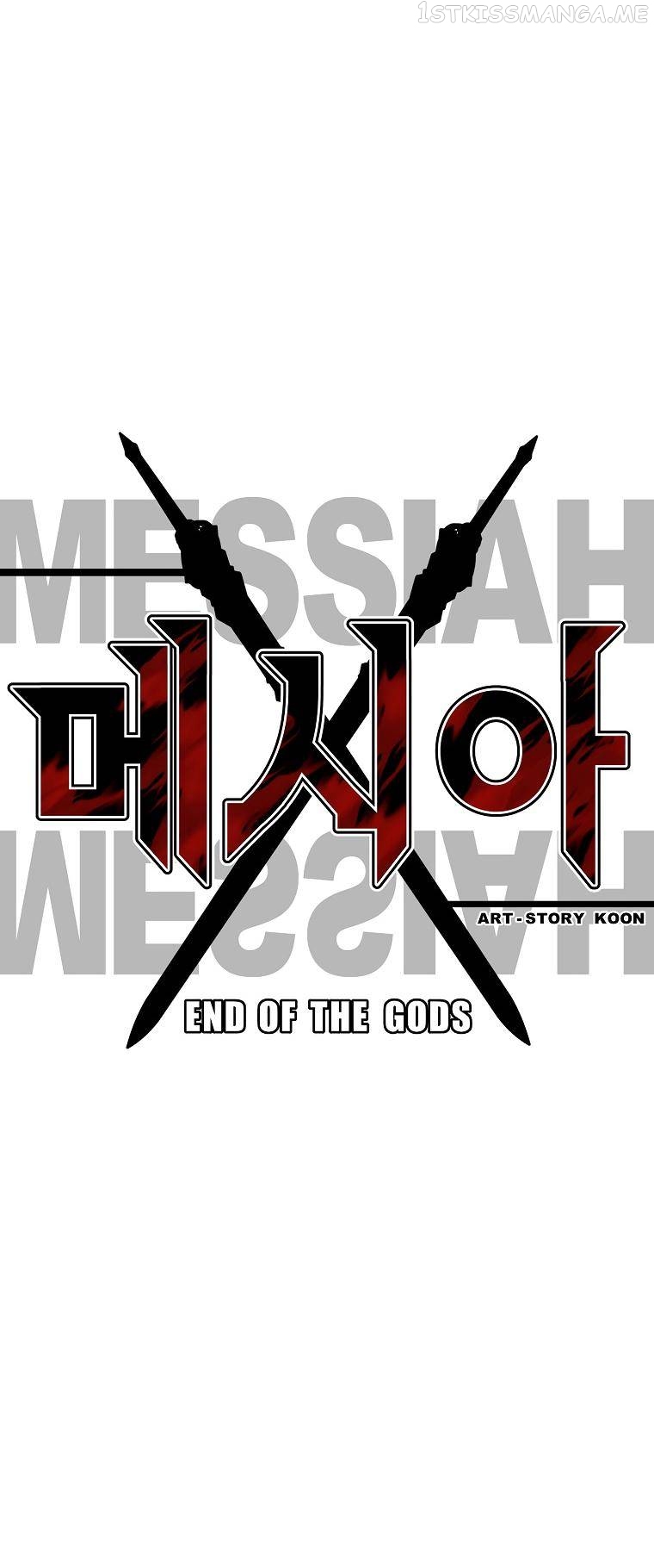 MESSIAH: End of the Gods Chapter 16 - page 7