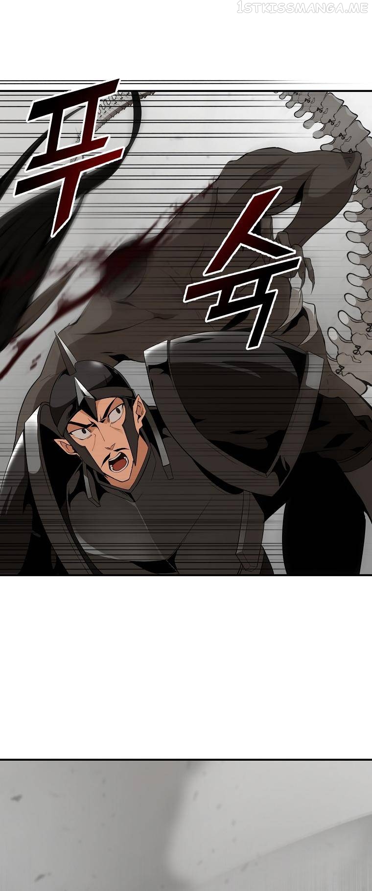 MESSIAH: End of the Gods Chapter 15 - page 12