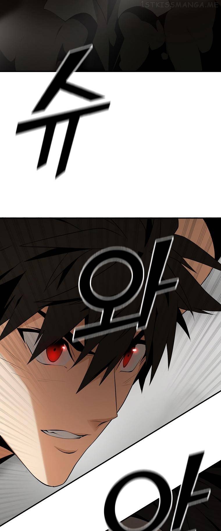 MESSIAH: End of the Gods Chapter 15 - page 22