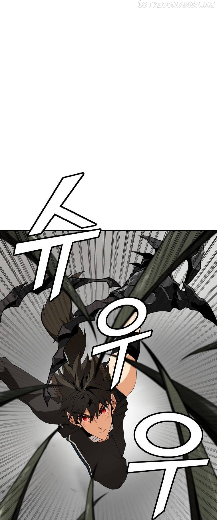 MESSIAH: End of the Gods Chapter 15 - page 57
