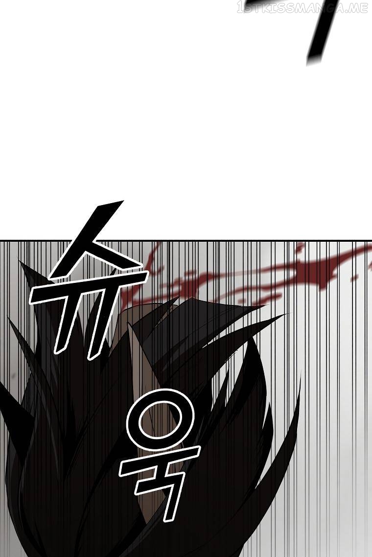 MESSIAH: End of the Gods Chapter 15 - page 67