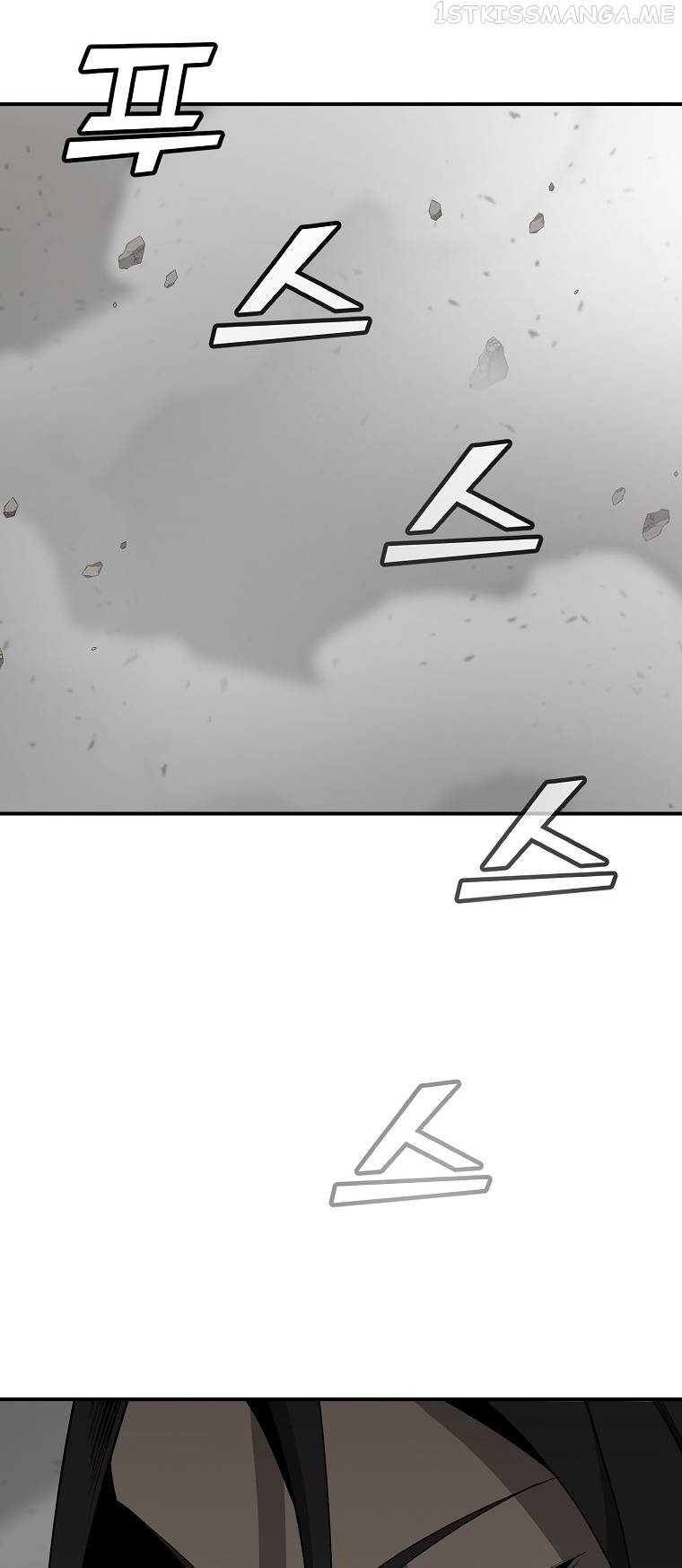 MESSIAH: End of the Gods Chapter 14 - page 10