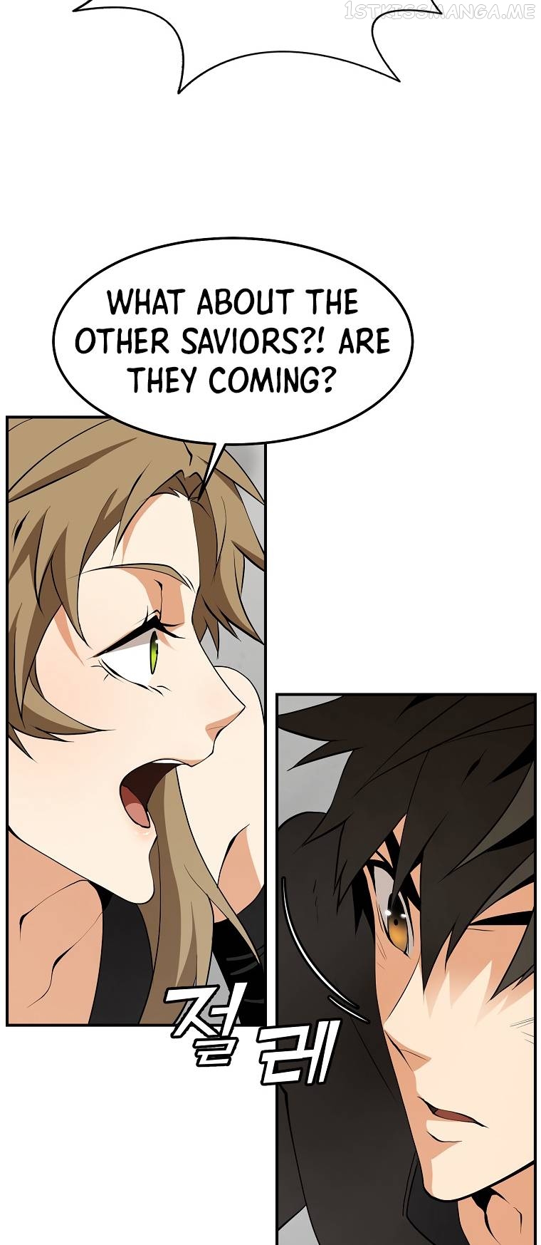 MESSIAH: End of the Gods Chapter 14 - page 13