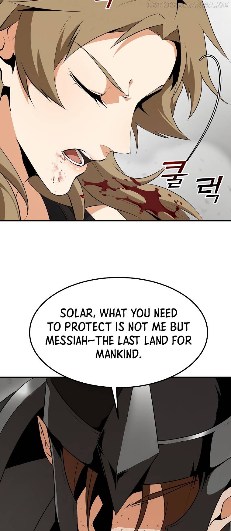 MESSIAH: End of the Gods Chapter 14 - page 16