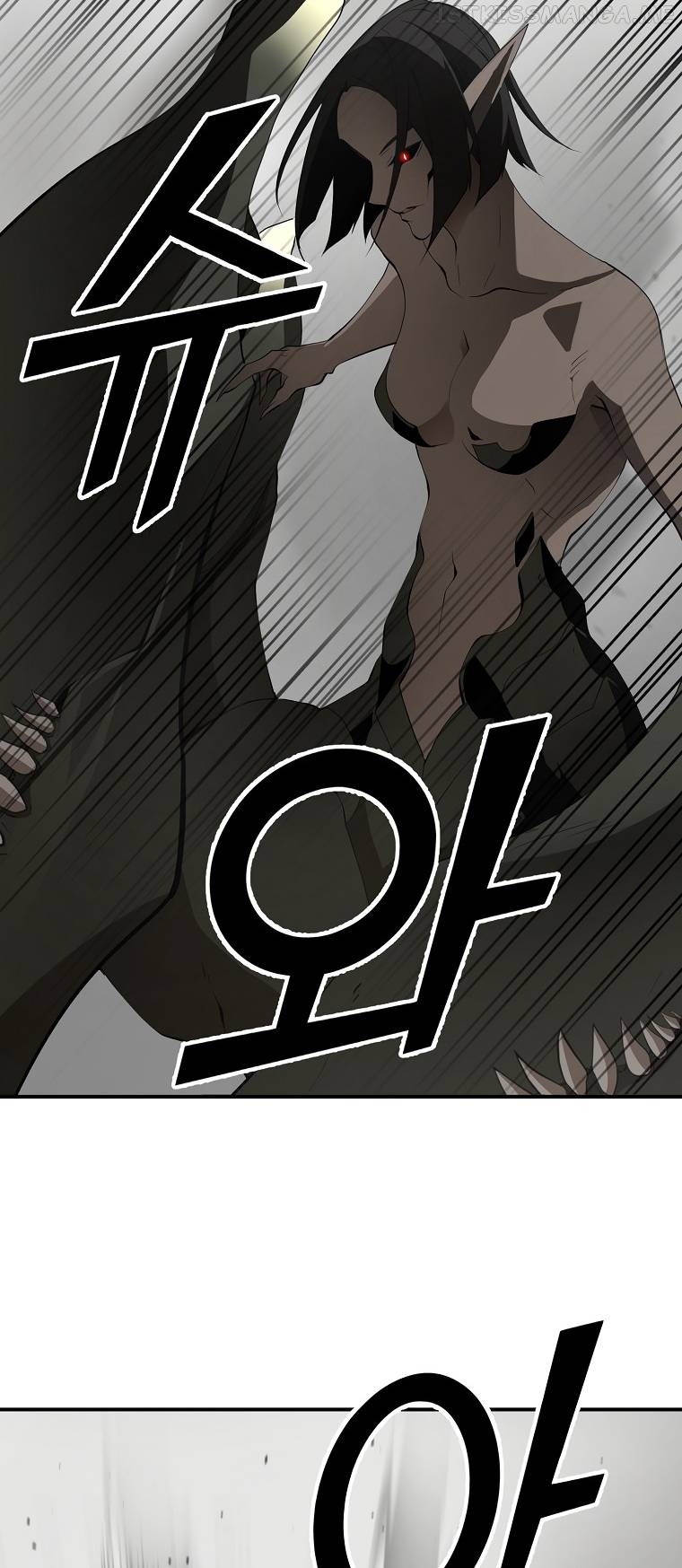 MESSIAH: End of the Gods Chapter 14 - page 22