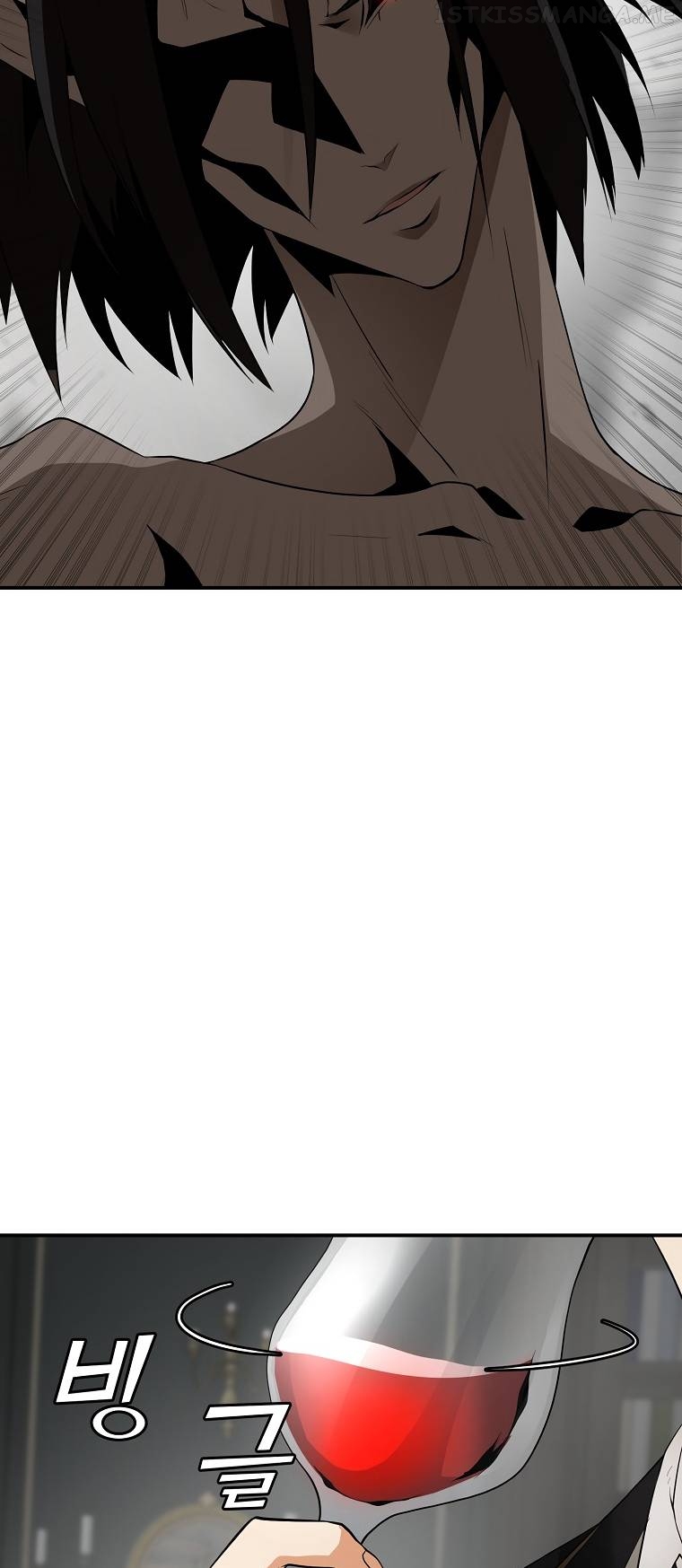 MESSIAH: End of the Gods Chapter 14 - page 35