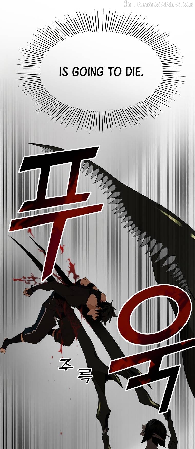 MESSIAH: End of the Gods Chapter 14 - page 42