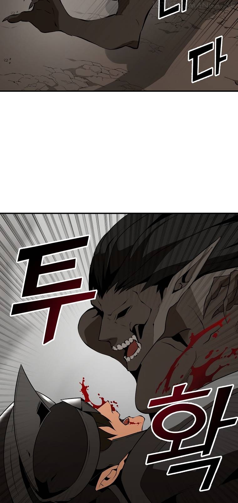 MESSIAH: End of the Gods Chapter 14 - page 51