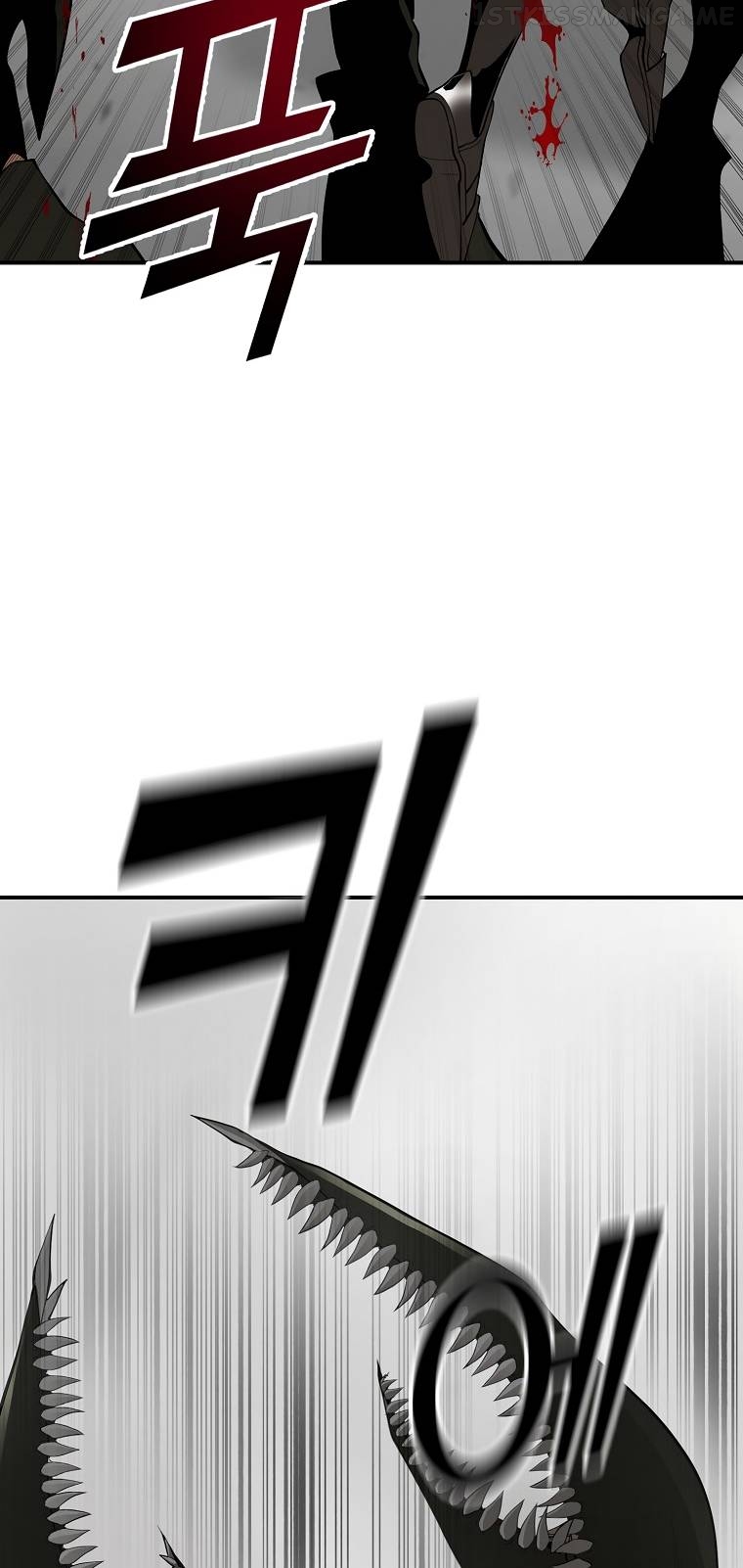 MESSIAH: End of the Gods Chapter 14 - page 53
