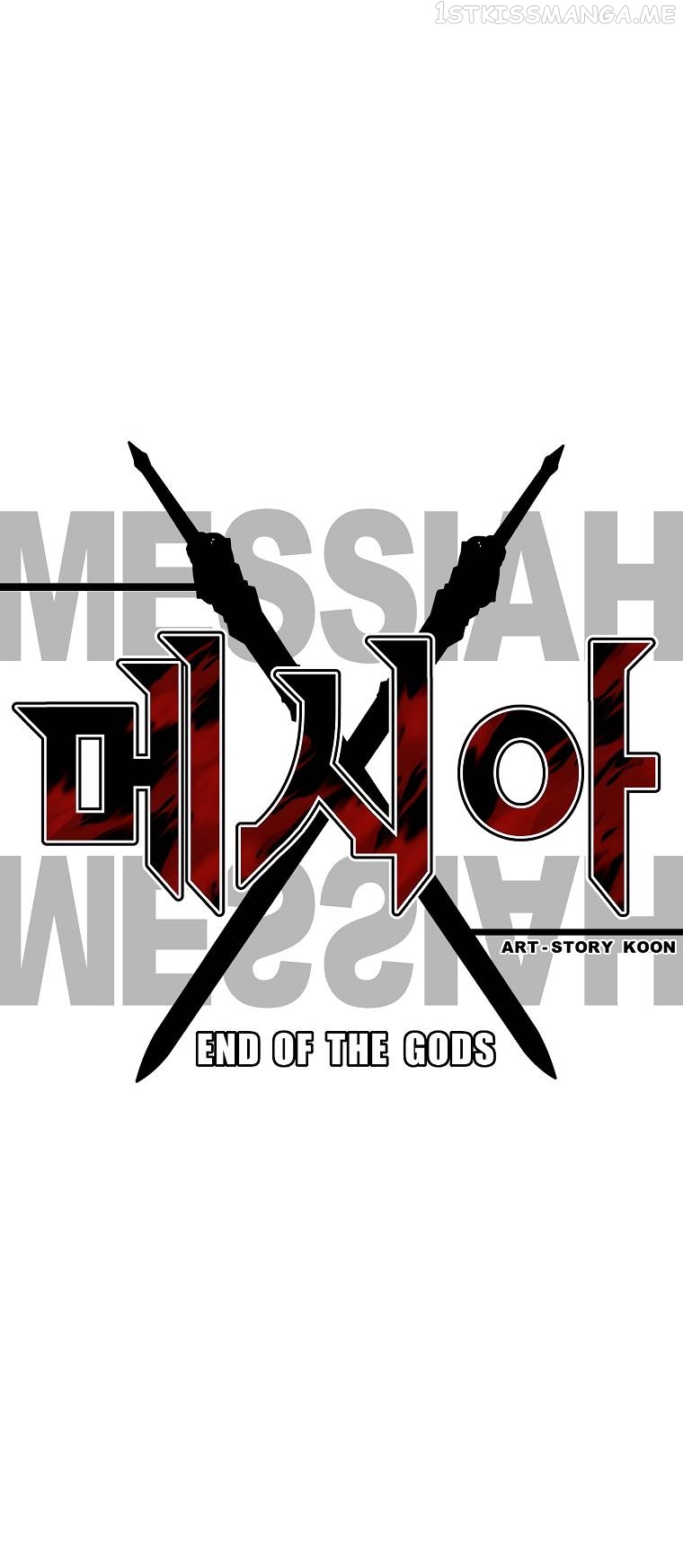 MESSIAH: End of the Gods Chapter 14 - page 6