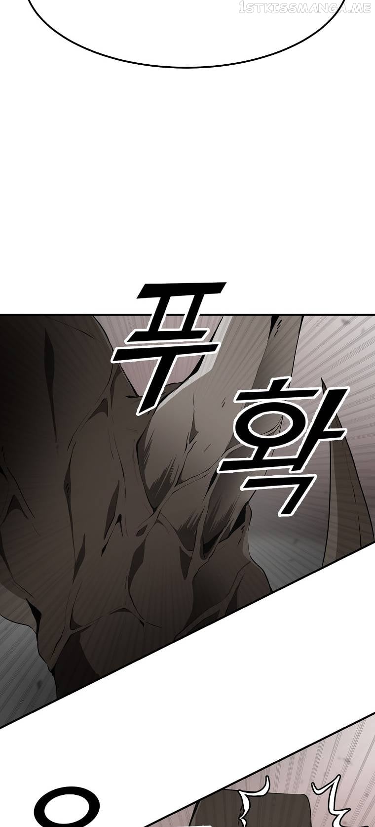 MESSIAH: End of the Gods Chapter 13 - page 21