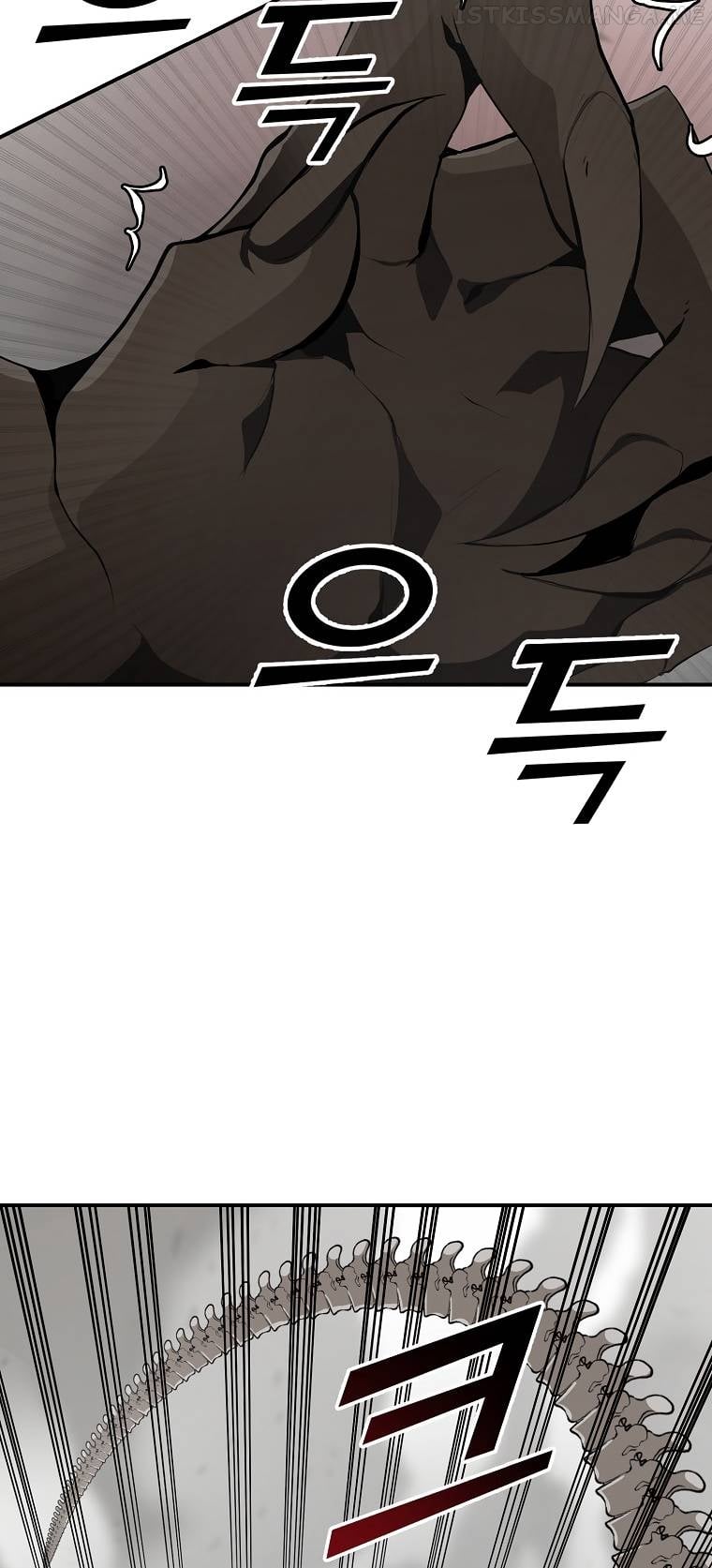 MESSIAH: End of the Gods Chapter 13 - page 22