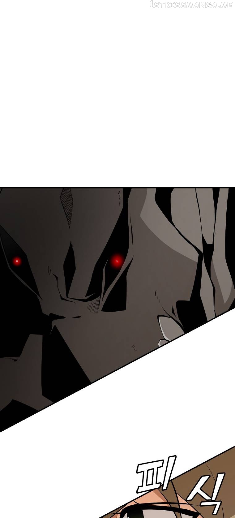 MESSIAH: End of the Gods Chapter 13 - page 24