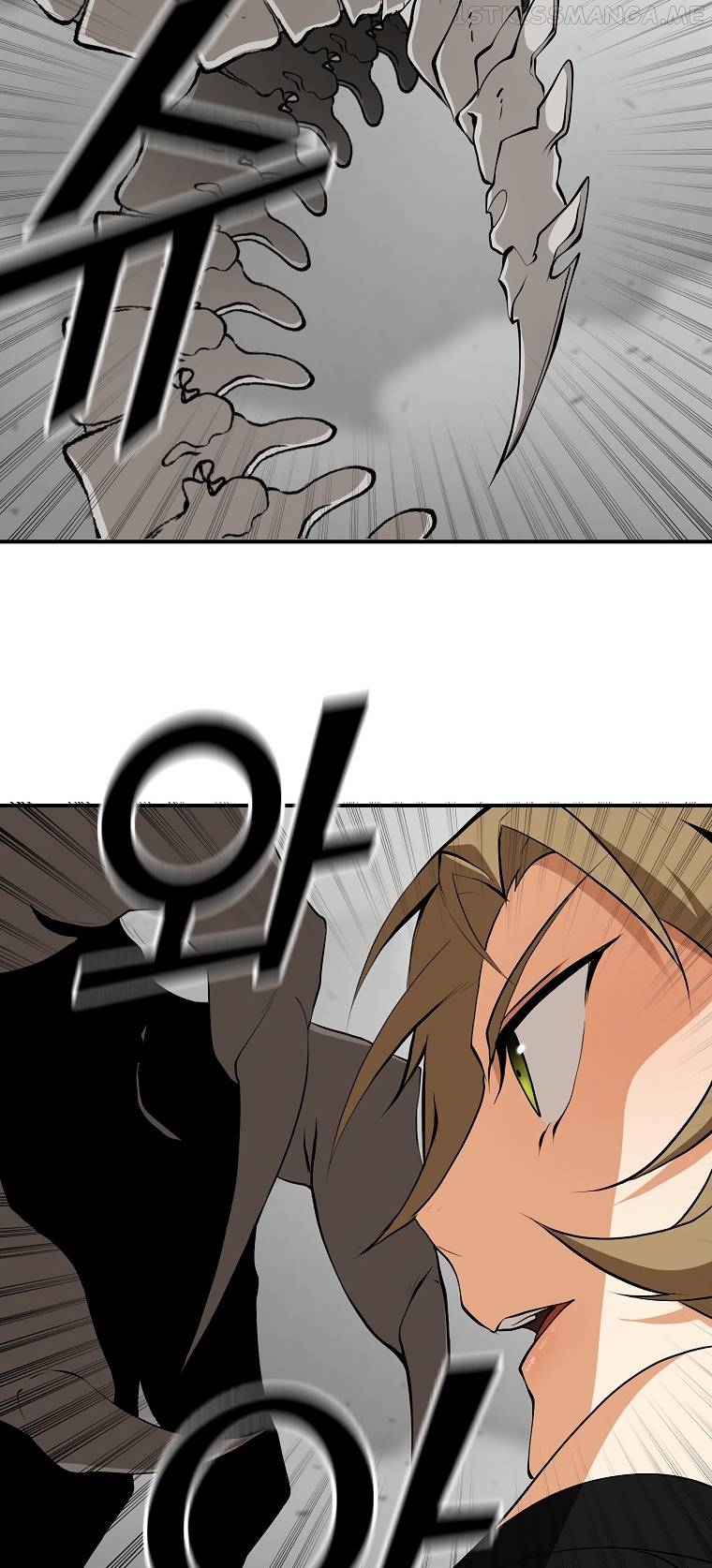 MESSIAH: End of the Gods Chapter 13 - page 27
